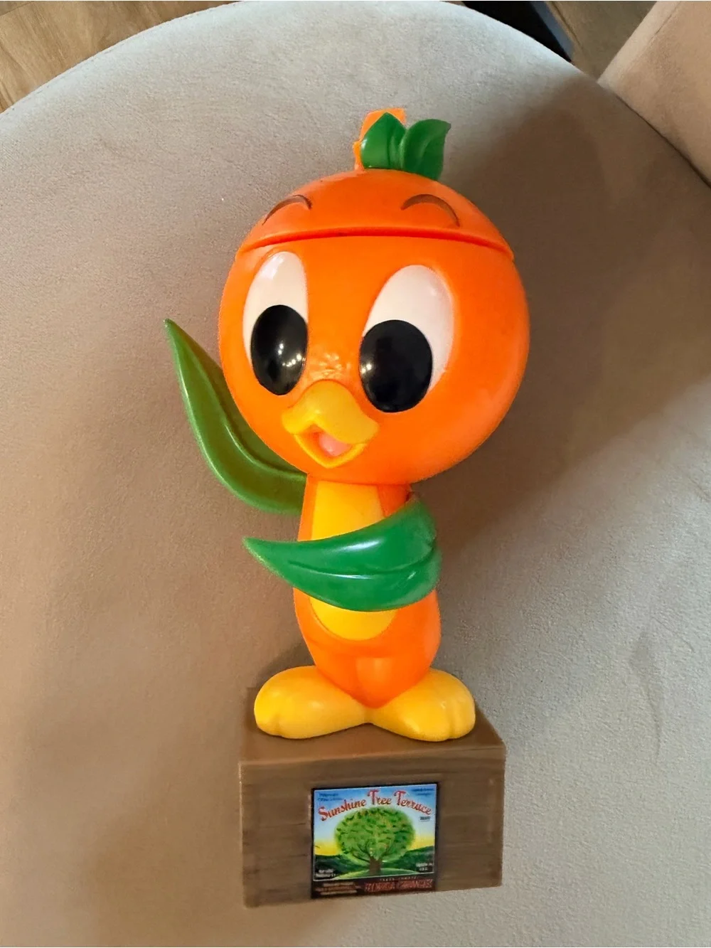 Disney Epcot Food and Wine 2026 sipper cup